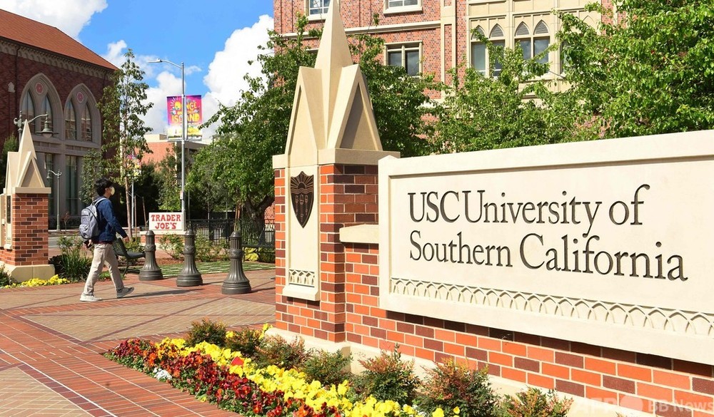 米名門大で元校医が長年性暴力 大学が慰謝料計1100億円支払いへ 写真3枚 国際ニュース afpbb news