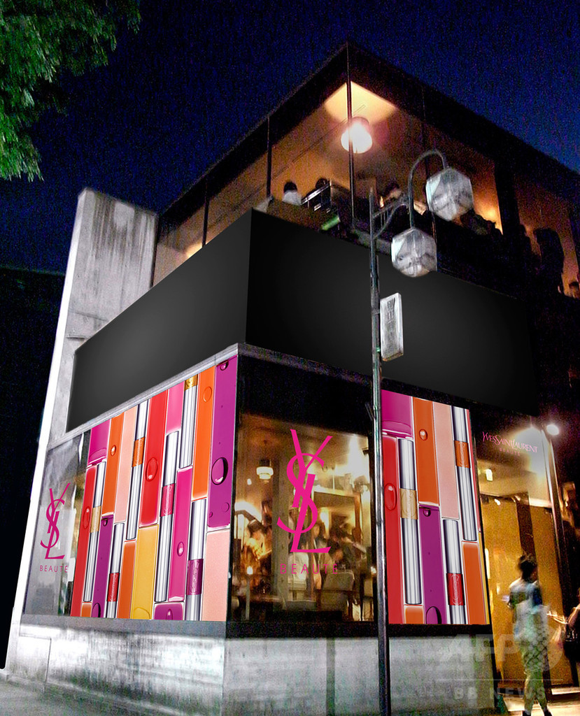 YSL新作オイルルージュ発売記念イベント、14・15日限定で開催