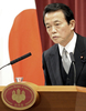首相官邸での年頭の記者会見で報道陣の質問に答える麻生太郎（Taro Aso）首相（2009年1月4日撮影）。(c)AFP/TOSHIFUMI KITAMURA