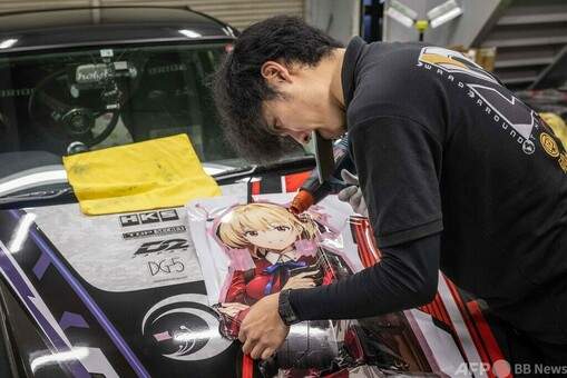 Gaudy cartoon cars turn heads in Japan - The Japan Times