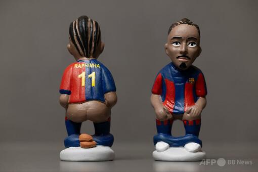 カタルーニャ伝統の「排便人形」 今年は新教皇レオ14世も 写真9枚 国際