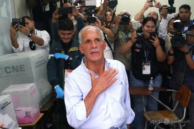 ホンジュラス大統領選、開票50％時点でトランプ氏支持候補がリード