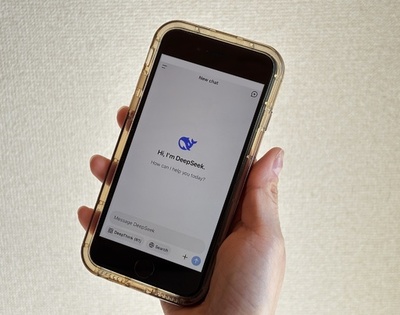 テンセント、ウィーチャットにDeepSeek導入を試験運用