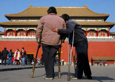 北京五輪に向けて物ごいを排除