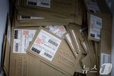 韓国「採用特恵」疑惑で選管委幹部の子女ら8人の任用取り消し…計16人が懲戒処分