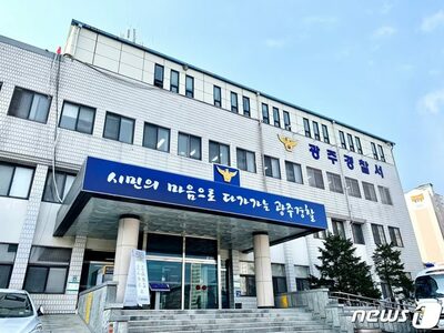 8歳女児が一時下敷きに、市民ら10人が車持ち上げ救助…韓国・京畿道