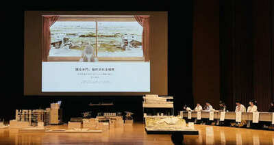 東京工芸大学 工学研究科工学専攻の高下敢太さんが第49回学生設計優秀作品展で「レモン賞」を受賞