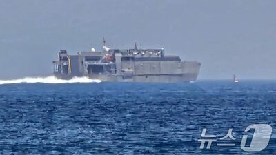 「時速83キロ」の衝撃…韓国・浦項沖を疾走する米海軍の“超高速”輸送艦