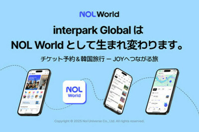 interpark Global、グローバルK-POPファン向け 韓国旅行ハブ「NOL World」としてリニューアル