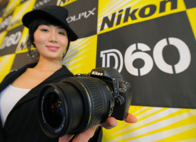 ニコン「D60」で、初級者向けテジタル一眼レフ強化