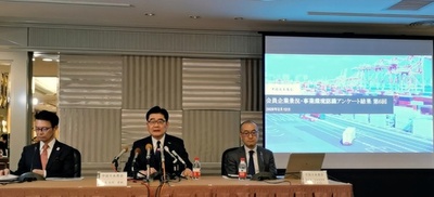 中国日本商会：外資企業の投資意欲が回復