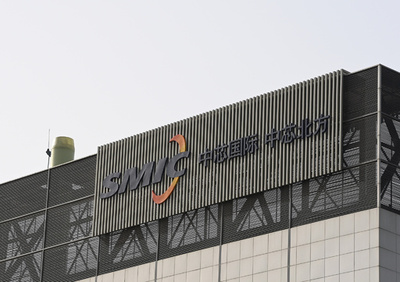 中芯国際「メモリーなどが供給不足、値上がりが続く」