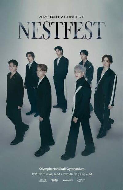 GOT7、6年ぶりの単独コンサート「NESTFEST」開催決定