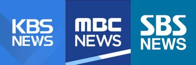 韓国の地上波3社、ネイバーを著作権侵害で提訴…「AI学習にニュース無断使用」