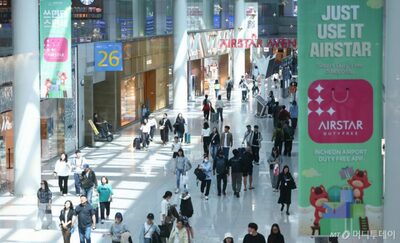 韓国で中東経由便制限、国内空港の乗り継ぎ客38％増…大韓航空に追い風