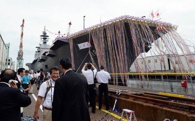 海上自衛隊最大の艦艇「いずも」が進水