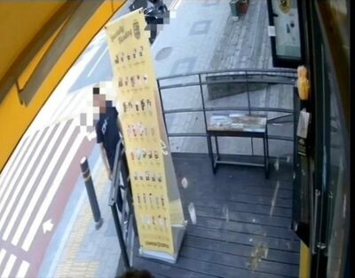 「味がおかしい！」とコップを投げつけ暴れた男性…韓国「酔っ払い」公社職員、深く反省