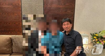 韓国前大統領「内乱罪」を裁く判事に接待疑惑…波紋呼ぶ「ルームサロン写真」