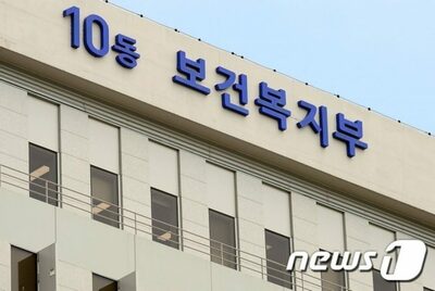 韓国・保育園や幼稚園に通わない満3歳児2万人