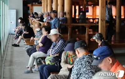 韓国・国民年金「額減っても早期受給」が急増