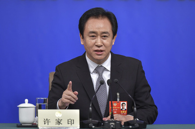 恒大の負債は48兆円 中国GDPの2%に匹敵