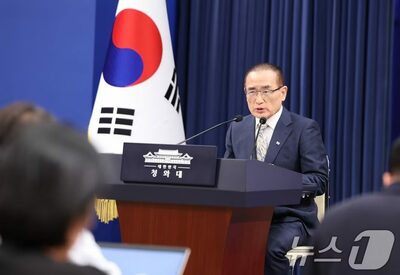韓国大統領府「米朝首脳間の対話に期待」…韓米合同演習は同盟基盤に調整