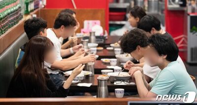 「週4日制、年俸安くしてもいい？」韓国Z世代に聞いたら…賛成53％vs反対47％