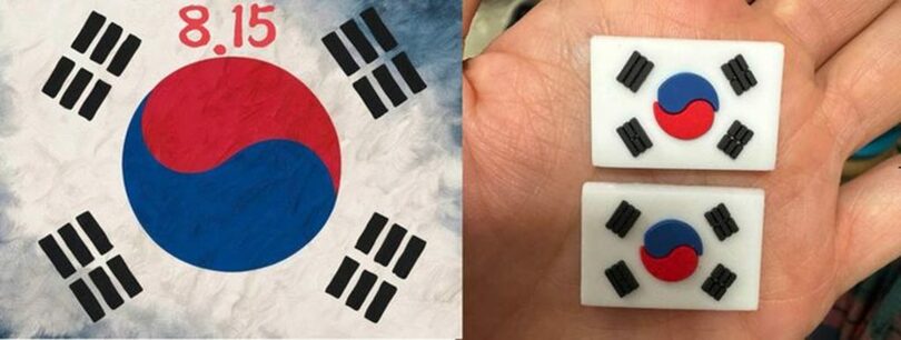 誤って使用された太極旗＝ソ・ギョンドク教授のSNS(c)NEWSIS