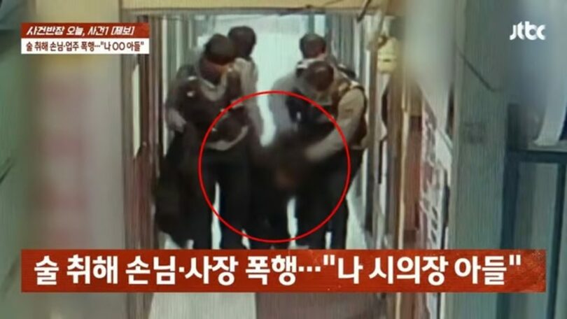 JTBC「事件班長」キャプチャー(c)MONEYTODAY