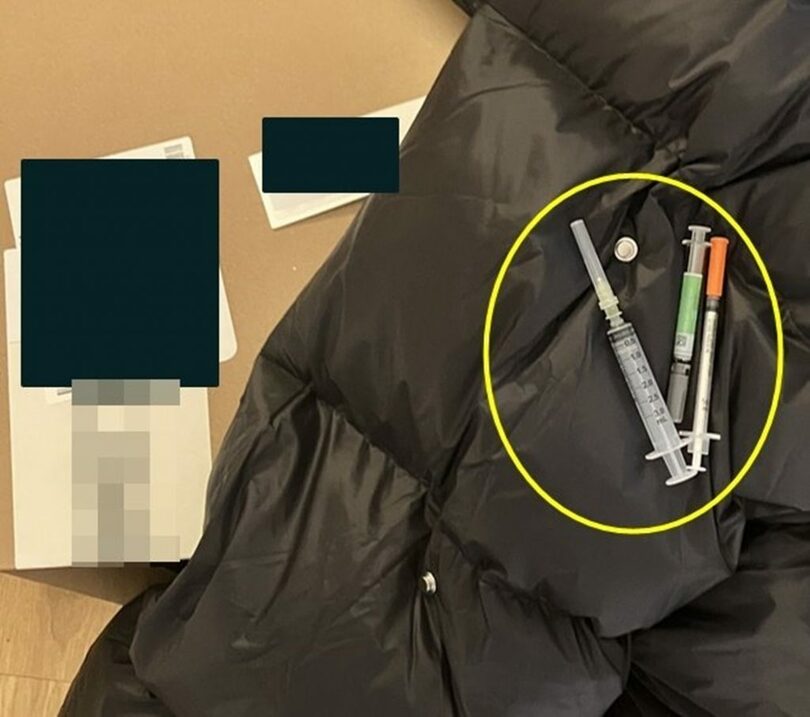 オンラインコミュニティのスクリーンショット(c)news1