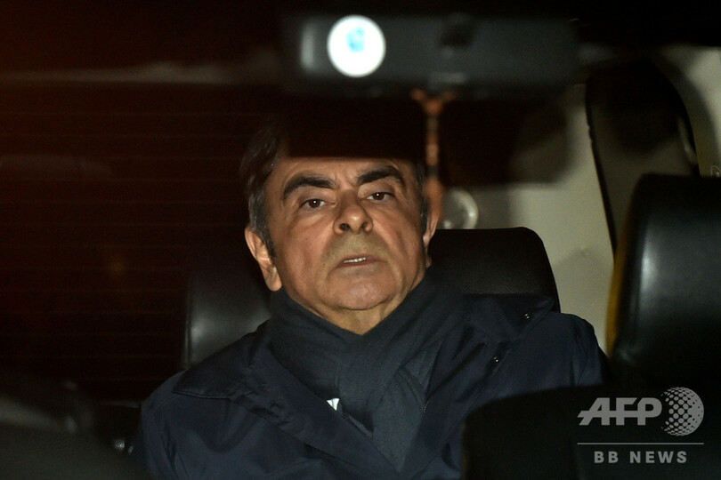 ゴーン容疑者の勾留認める、東京地裁