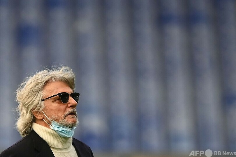 サンプドリア会長が辞任、破産事件で逮捕