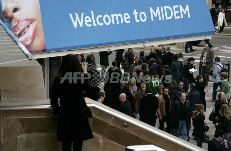 激動の音楽業界を反射するビジネス見本市 MIDEM開幕 - フランス