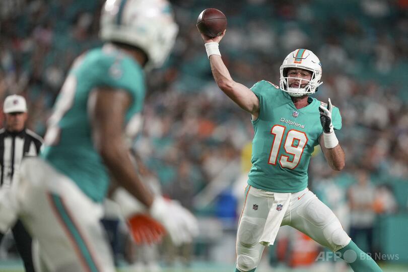 NFL選手、アイルランドでの歴史的一戦前に強盗被害か