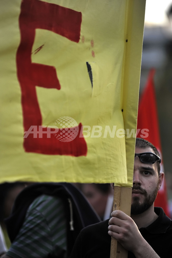 IMF、ギリシャへの融資第1弾を実施