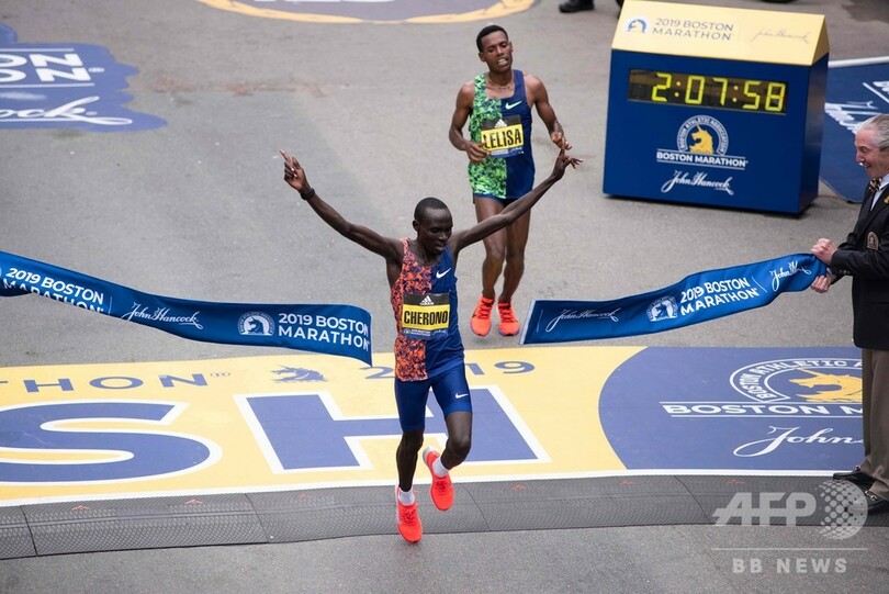チェロノが大接戦制して優勝、川内は連覇ならず ボストン・マラソン