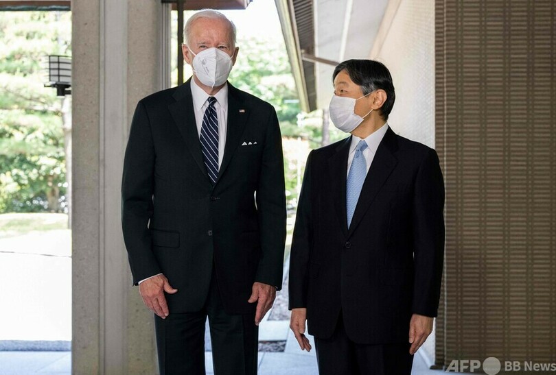 天皇陛下、バイデン米大統領と会見