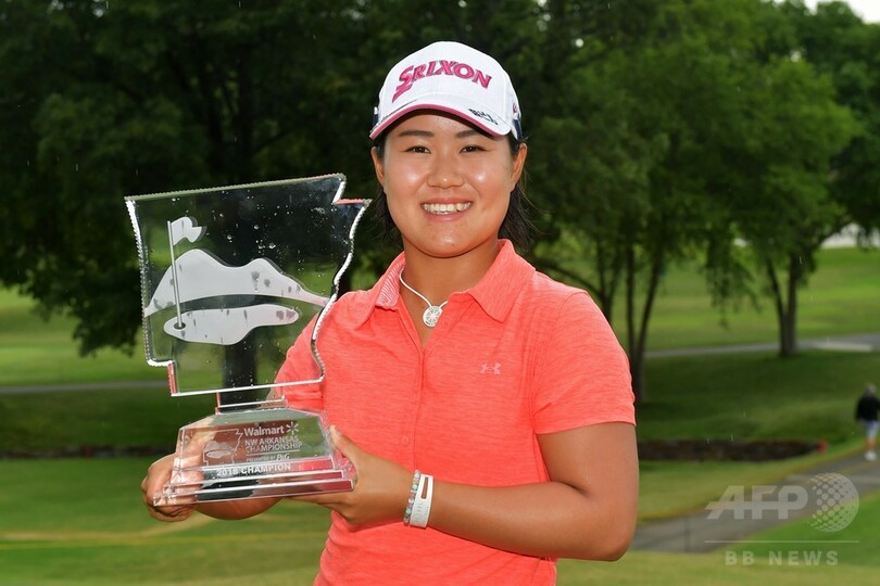 19歳畑岡が米ツアー初優勝、大会最少スコアでアーカンソー選手権制す