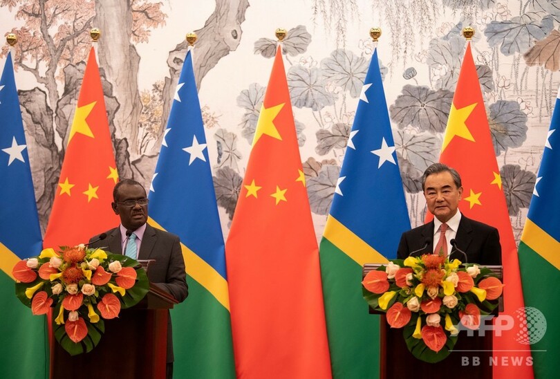 中国、ソロモン諸島と国交樹立