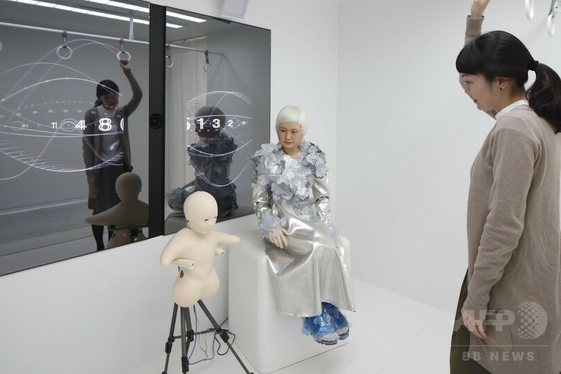 「資生堂」サイエンス×アートを融合したデザイン展示会