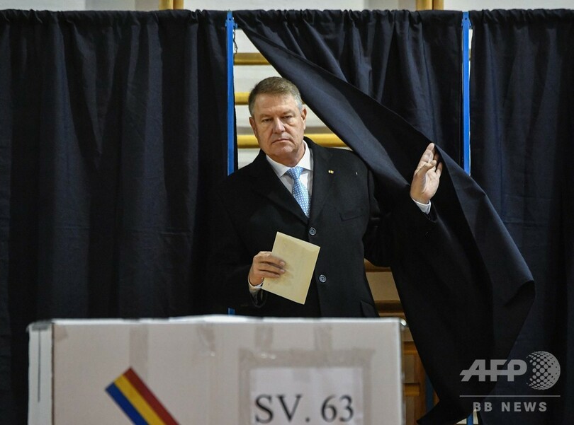 ルーマニア大統領選、親EU派の現職ヨハニス氏再選確実 出口調査