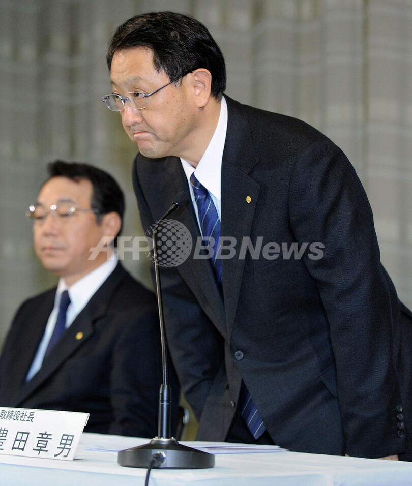 トヨタ、全世界で40万台リコール プリウスなど4車種