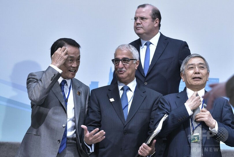 G20財務相・中央銀行総裁会議、麻生財務相が出席