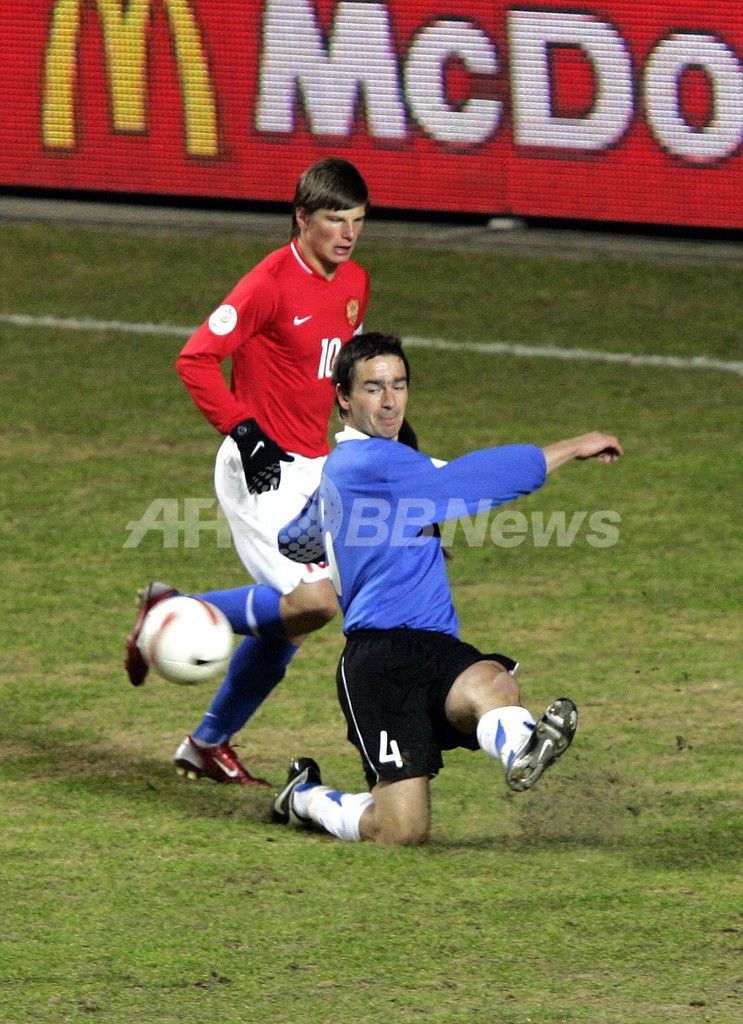 ＜サッカー 欧州選手権2008・予選＞ロシア エストニアに快勝しグループ2位につける - エストニア