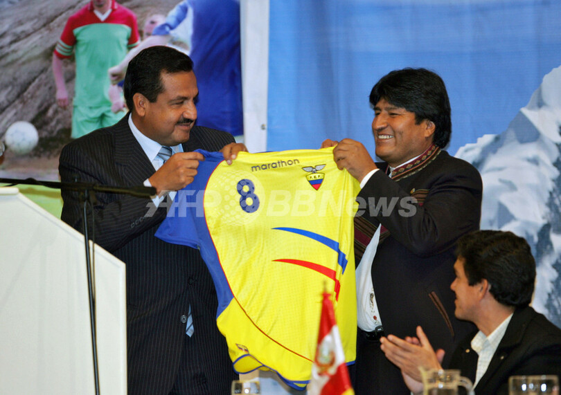 サッカー高地規制に反対するサミット開催