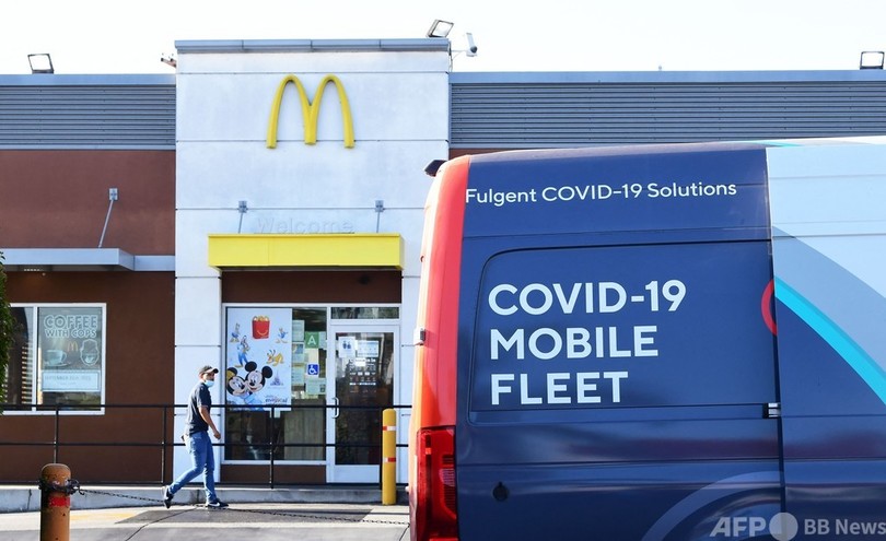  米加州、全児童・生徒にコロナワクチン義務化へ