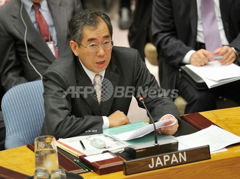 新外相に松本剛明氏、外務副大臣から昇格