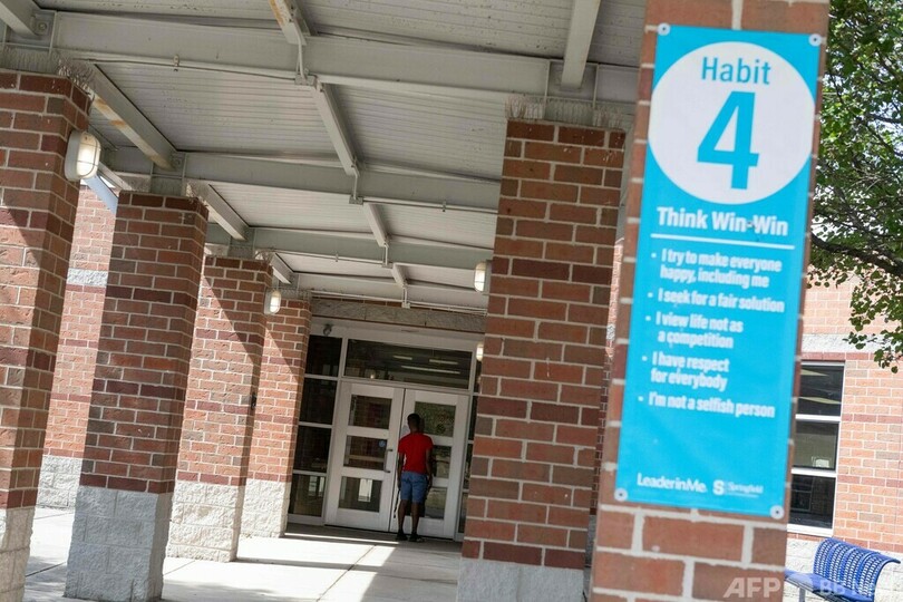 陰謀論渦中の町に爆破予告 トランプ氏が拡散「ペット食べる移民」