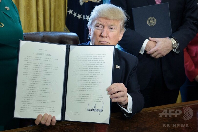 トランプ大統領、金融改革の見直し指示 規制緩和へ始動