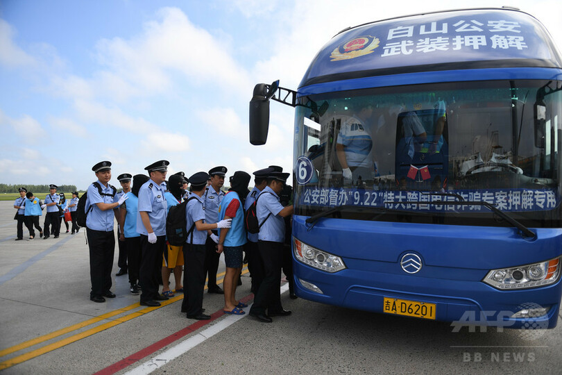 中国でも被害急増　「振り込め詐欺」